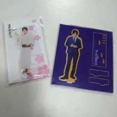 新品　トリリオンゲーム SnowMan 目黒蓮