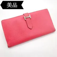 Item thumbnail for item ab2f4e7b-3713-49b8-b1c1-4aa53449f495