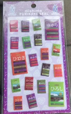 ぽりーぬ様 リクエスト 2点 まとめ商品