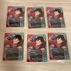 一番くじ　ワンピース カード　ルフィ　プロモ