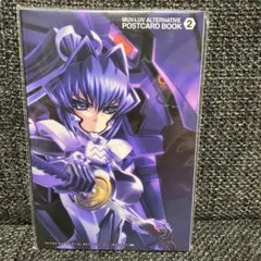 2025年最新】マブラヴ本の人気アイテム - メルカリ