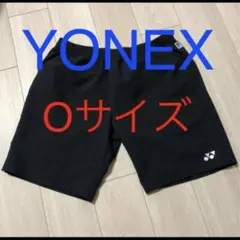 ヨネックス ハーフパンツ 15048 スリムフィット Oサイズ