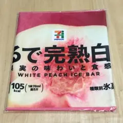 Happyくじ セブンイレブン　F賞　ロングタオル 白桃