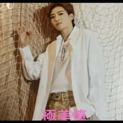 Item thumbnail for item a6fa1f9c-1a76-4e1b-b80d-432d5276dbe6