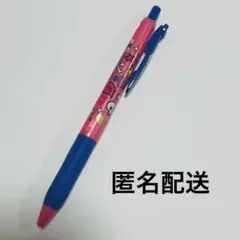 ピチレモン　ボールペン　サラサ　 サラサクリップ×ピチレモン　未使用　レア 2025年最新】サラサクリップ ピチレモンの人気アイテム - メルカリ