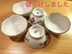 昭和レトロ食器　刺身醤油皿　ぐい呑み　お猪口　小皿　花柄　5枚セット　前畑食器