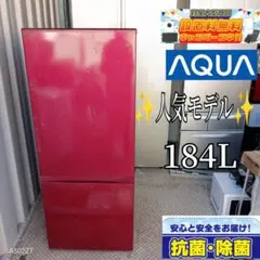 Kohnosuke1982様 リクエスト 2点 まとめ商品