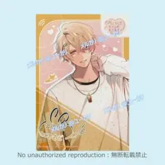 #Sweet IRL ダンサー こうさぎ♪ フェア特典ブロマイド スイライ