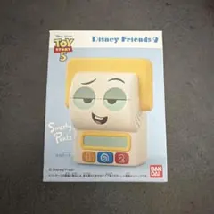 Disney Friends 9 トイ・ストーリー スマーティー・パンツのサムネイル