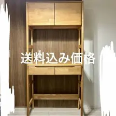 karf カーフ　norm キャビネット　オーク材　真鍮 karf カーフ norm キャビネット オーク材 真鍮 - メルカリ