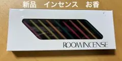 新品GYOKUSHODO お香セット　お香立て、プチフラワー付き
