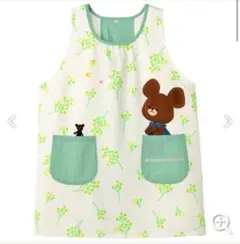 ［mi様専用］ 学研　ステキな先生　エプロンNEW くまのがっこう