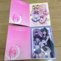 【未使用】美少女戦士セーラームーンEternal miniクリアファイル