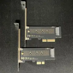 M.2 NVMe SSD PCIExpress PCIe 変換アダプタ 2枚