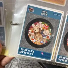 baku様 リクエスト 3点 まとめ商品