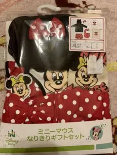 レトロミニーベビーギフトセット