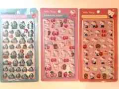 【即日発送】ボンボンドロップシール 3シートセット