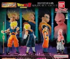 HGドラゴンボール05 全4種 コンプセット 新品未開封