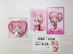 にじさんじ ディア フロム キューピッド ヤン ナリ ハート型缶バッジ