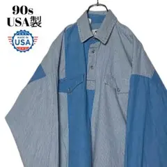 90s USA製 デニムシャツ アシンメトリー 長袖 L ウエスタンヴィンテージ