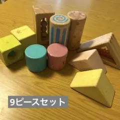エドインター　音が鳴るつみき　9ピースセット