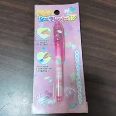 【新品】キラキラシークレットペン ピンク