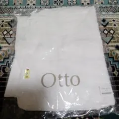 Otto ホワイト フレアスカート サイズ11✨新品未開封のサムネイル