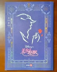 Item thumbnail for item b4d6f44e-9524-4b5a-b38c-6a64f8bb9f26