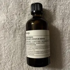 Aesop POST-POO DROPS