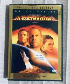 アルマゲドン コレクターズエディション【DVD2枚組】