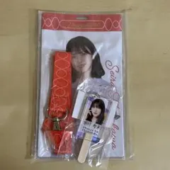 Item thumbnail for item 6fb65780-7bdd-423b-be98-5880ab85a351