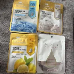 フェイスマスク