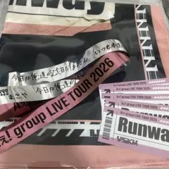 Aぇ!group
