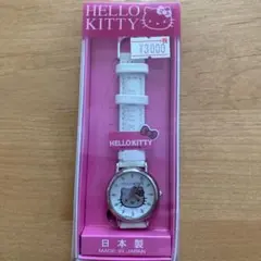 シチズン　腕時計　ハローキティ