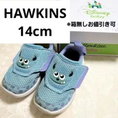 HAWKINS ホーキンス 14cm ベビーシューズ モンスターズインク サリー
