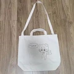 銀杏BOYZ 奈良美智 トートバッグ - メルカリ