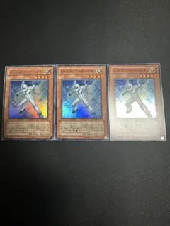 遊戯王　アナザーネオス　スーパー　TAEV 3枚