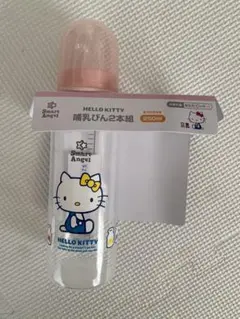 Smart Angel ハローキティ 哺乳びん 2本セット 250ml