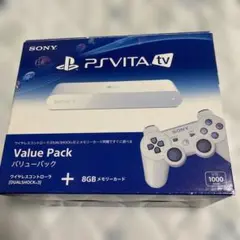 2026年最新】PlayStation Vita TV Value Packの人気アイテム - メルカリ