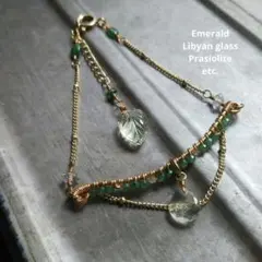 高品質 エメラルド 稀少石 リビアングラス ブレスレット 限定品