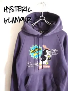 D221943 HYSTERIC GLAMOUR パーカー