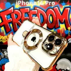 iPhone16Pro クリアケース ゴールド リング MagSafe対応