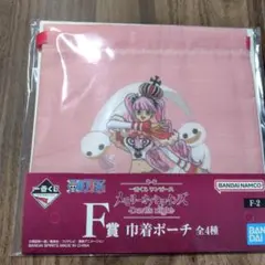 一番くじ ワンピース メモリーオブヒロインズ キャラクターグッズ