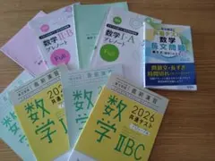 参考書まとめ売り 2026年最新】参考書の人気アイテム - メルカリ