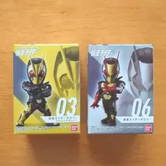 ゼロワン ゼロツー セット コンバージモーション仮面ライダー