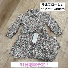 Item thumbnail for item 148799e5-e414-4fac-93b4-6e9356345d14