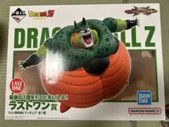 Item thumbnail for item 1ec35734-13ca-46f9-b45b-e21100901997