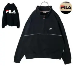 FILAでかロゴ×ハーフジッププルオーバーブラックスウェットゆったりサイズ