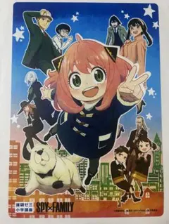 Item thumbnail for item c8671798-45ec-45ca-8027-7cb3afb5b276