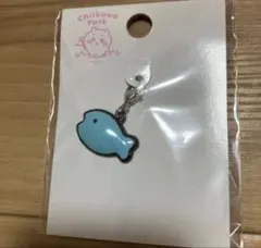 新品未開封 ちいかわパーク 小物チャーム おほしさまポシェット うさぎ